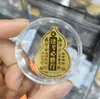 Adesivo de Telefone de Ouro Puro 999 para Riqueza Instantânea, com Adesivo Traseiro, Adesivo de Ouro 2mg, Presente Promocional para Lojas de Ouro em Transmissão ao Vivo
