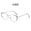 Nuevas Gafas de Ojo de Gato Transfronterizas, Montura de Gafas Retro de Moda con Filtro de Luz Azul, Gafas Metálicas Transparentes de Moda para Influencers de Maquillaje, Gafas para Mujer sin Graduación