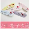 Presilhas de Cabelo para Celebridades da Internet por 1 Yuan, Presilhas de Cabelo Atacado, Acessórios de Cabelo, Acessórios para Cabeça, Novos Modelos de Fabricantes, Itens Pequenos de Presilha de Cabelo, Atacado de Presilhas de Cabelo