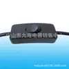 Enchufe estándar británico E27 cable de alimentación 303 cable con interruptor E27 cable de alimentación E27 estándar británico 303 interruptor E27 estándar británico enchufe BS