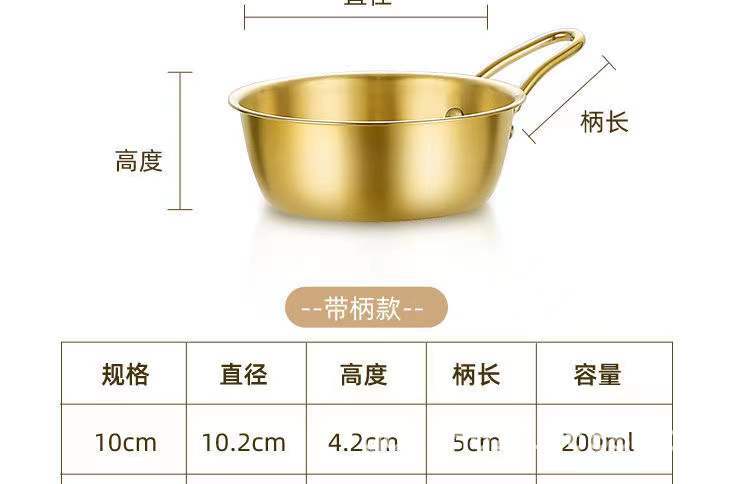 微信图片_20220209204711.jpg