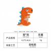 Yongzhu Comercio Exterior Dinosaurio Bordado Pegatinas de Tela Dibujos Animados Animales Computadora Bordado Pegatinas Decoración de Ropa Pegatinas de Parche para Ropa