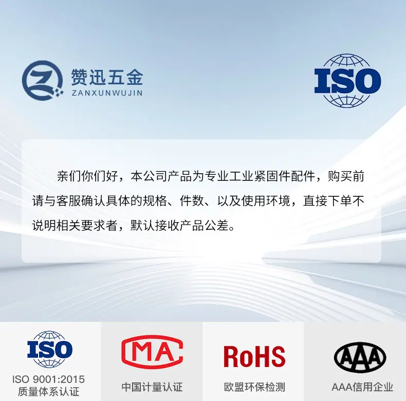详情_01.jpg