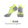 Calcetines Deportivos Profesionales, Cortos Antideslizantes Personalizados, Calcetines Antiolor con Suela de Toalla para Bádminton para Hombres y Mujeres, Calcetines Transpirables y Absorbentes de Sudor para Correr