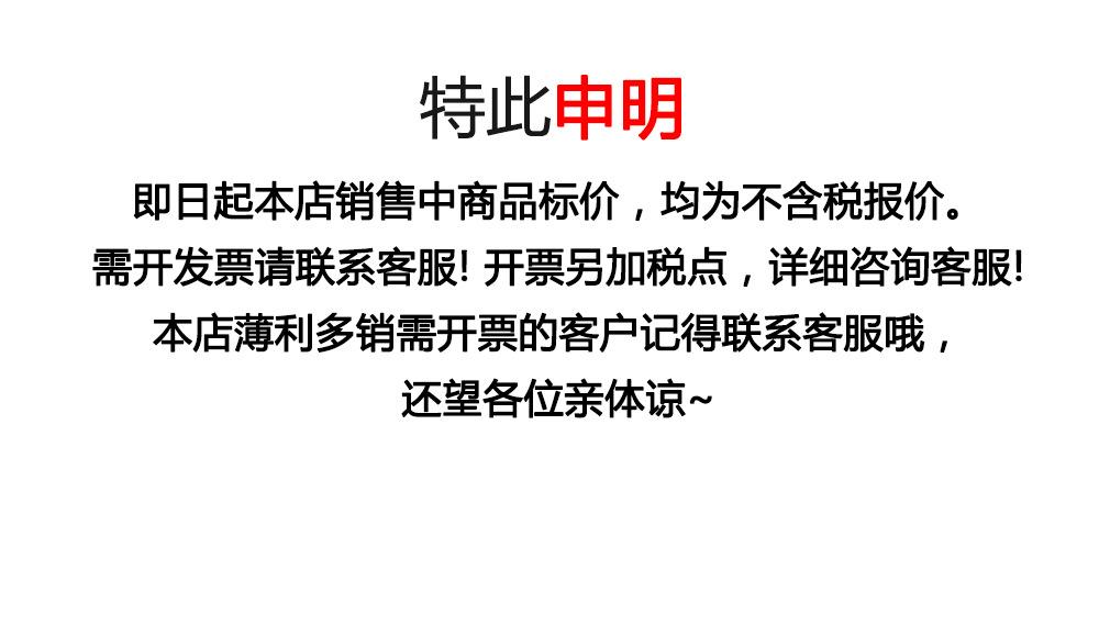 工厂_10