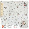 Estampa Floral Pequena Tecido Estampado de Gaze Dupla Pronto para Uso Roupa de Casa Pijama Feminino Infantil Estampa de Flores
