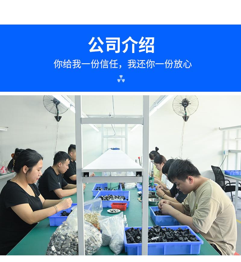 详情页版式_08
