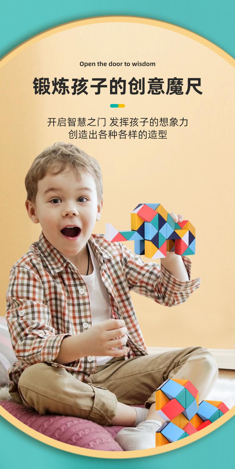 详情图片_19.jpg