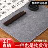 Fieltro Espesor 5 mm para Práctica de Pinceles de Caligrafía y Pintura, Fieltro Antideslizante para Pintura China y Caligrafía, Mantel de Fieltro