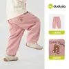 Los pantalones para niños de Dudu están hechos de algodón puro, adecuados para otoño.. Los pantalones largos de niño son holgados, y los pantalones casuales de niña son diseños nuevos y elegantes para niños pequeños.