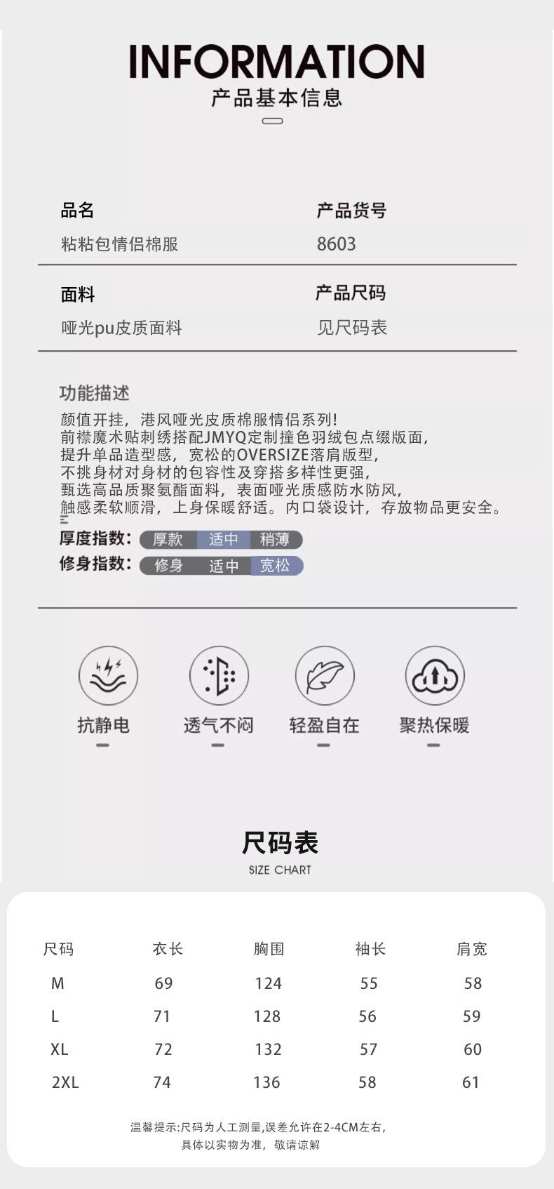 1＿11.jpg?x-oss-process=image/format,png
