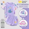 2025 Nuevo Traje de Baño de Verano Princess Sha Ai para Niñas Conjunto de Bañador Infantil para Niñas Protección Solar Secado Rápido Dos Piezas Diseño Hermoso