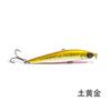 Equipamento de pesca Luya isca longa fundida lápis submerso 10g15g camada de natação completa isca falsa é adequado para multi-água