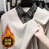 Camiseta de una pieza de forro polar con diseño falso de dos piezas para hombre, con forro de forro polar y engrosada para otoño e invierno, camiseta base para personas de mediana edad y mayores, tejido de punto, camiseta de papá