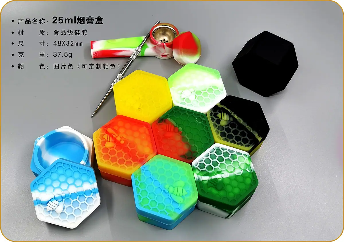 5ML烟盒盒