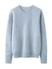 Novo suéter de tricô de cashmere liso para outono e inverno, gola redonda da moda, versátil para o trabalho, pulôver simples, suéter feminino de corte solto