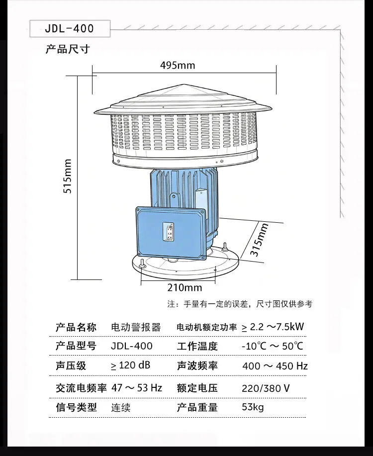 详情_03