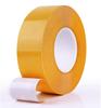 Corona adhesiva de doble cara de PVC blanco lechoso 7970 impermeable de alta viscosidad sin costuras papel amarillo 7968 cinta resistente a altas temperaturas