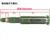 Carretilla Elevadora Eléctrica Transpaleta Apilador Camión Paleta Carro de Presión Ensamblaje de Tracción Motor Ruedas Caja de Cambios Transmisión