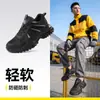 Zapatos de Seguridad Negros Four Seasons para Hombre de Caña Baja Antimpacto Antipinchazos Suela Blanda Cómodos Venta Directa de Fábrica Zapatos de Protección Laboral Al por Mayor