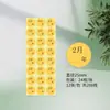 Pegatinas Mensuales Coloridas al por Mayor para Enero-Diciembre, Etiquetas de Calendario Mensual No Adhesivas, Pegatinas Redondas de Año, Mes y Trimestre