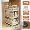 Prateleira de Armazenamento Deslizante para Armário de Cozinha, Prateleiras em Camadas Internas, Gaveta Dupla Camada Extra Profunda, Cesta Deslizante, Gadget de Armazenamento