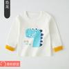 Camiseta de Manga Larga para Bebé Camiseta para Recién Nacido Niños y Niñas Camiseta Base de Primavera, Otoño e Invierno Ropa Interior Infantil Camiseta con Broche en el Hombro
