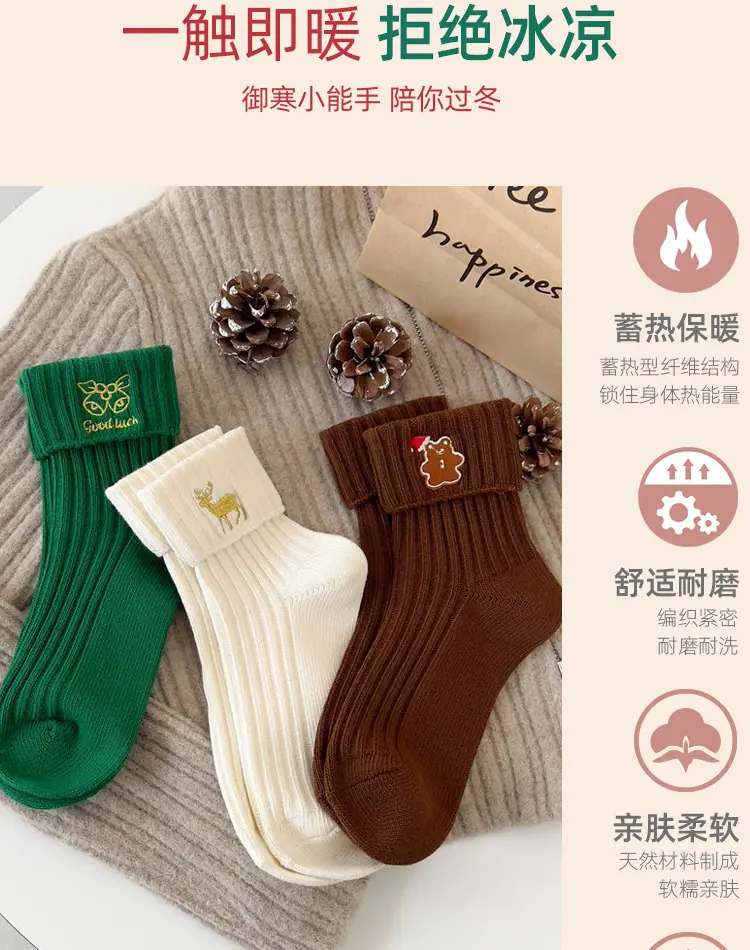 详情页_06.jpg