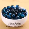 Piedra Ojo de Tigre Azul Natural Grado A Cuentas Sueltas Cuentas para Pulsera DIY Cuentas de Accesorio Piedra Ojo de Tigre Cuentas Redondas Venta al por Mayor por Hilo