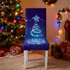 Capa de Cadeira Elástica Grossa com Tema de Natal, Capa de Cadeira Transfronteiriça de Seda de Leite, Capa de Cadeira Doméstica 160g/m²