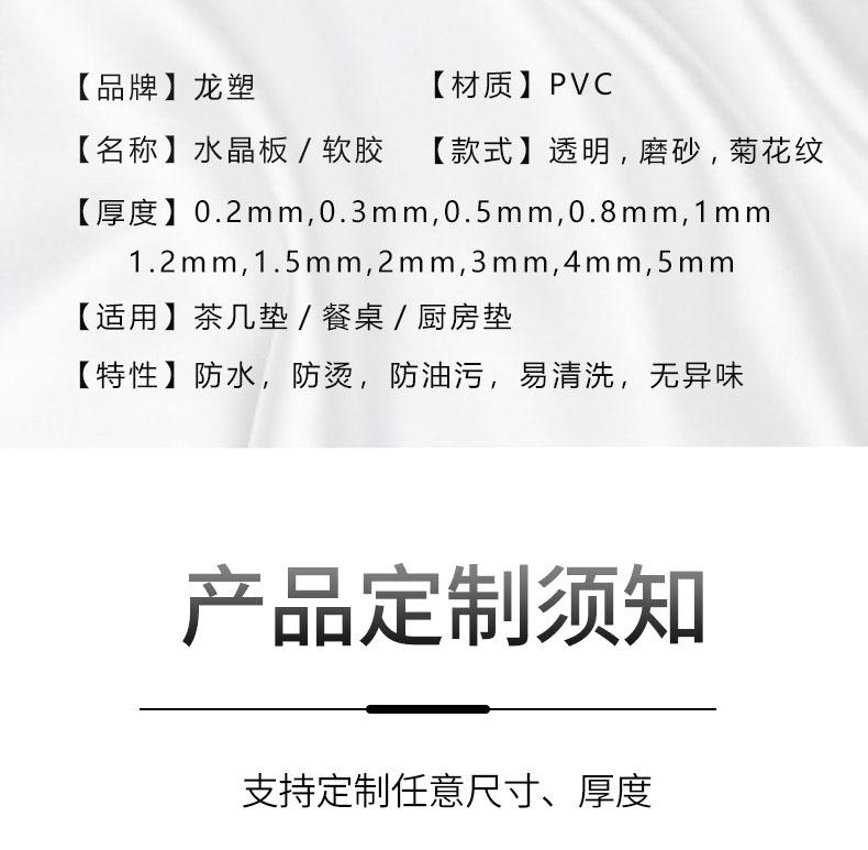 详情_09