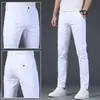 Calças casuais de outono para homens, calças cigarette slim-fit, moda de Hong Kong, estilo coreano de alta qualidade, moderno, elástico, calças compridas versáteis, respirável
