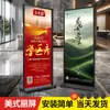 Soporte de Exhibición Estilo Americano de Aleación de Aluminio 80*180 Pantalla Doble Cara Cartelera Tablero Kt Señal Vertical Póster de Exposición Promoción
