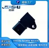 Sensor de Presión de Admisión de Aire para Dv2A-9F479-Bc Dv2A9F479Bc Dv2Z-9F479-D