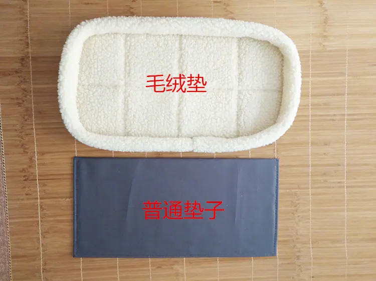垫子.jpg