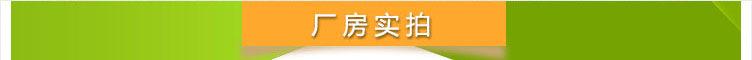 管件详情_19