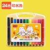 Pluma de Acuarela Lavable para Estudiantes Pluma de Acuarela de Gran Capacidad Pluma de Acuarela con Cuerpo Triangular Pincel Lavable de Colores Regalo para Niños