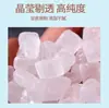 Saco de 300g de Açúcar de Pedra Cristal Único para Uso Comercial, Açúcar de Pedra Branco a Granel, Açúcar de Pedra de Cana-de-Açúcar Guangxi Puro Autêntico Atacado
