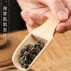 Cuchara medidora de madera entera anti-escaldaduras de estilo japonés, cuchara para salsa de soja, cuchara para sopa, cuchara de mango largo, cuchara para condimentar, cuchara para revolver café y postre, cuchara de madera