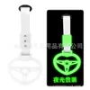 Cuerda de remolque de pasta para coche nuevo, pulsera de tracción para volante con forma de corazón JDM, colgante interior, correa de remolque para parachoques