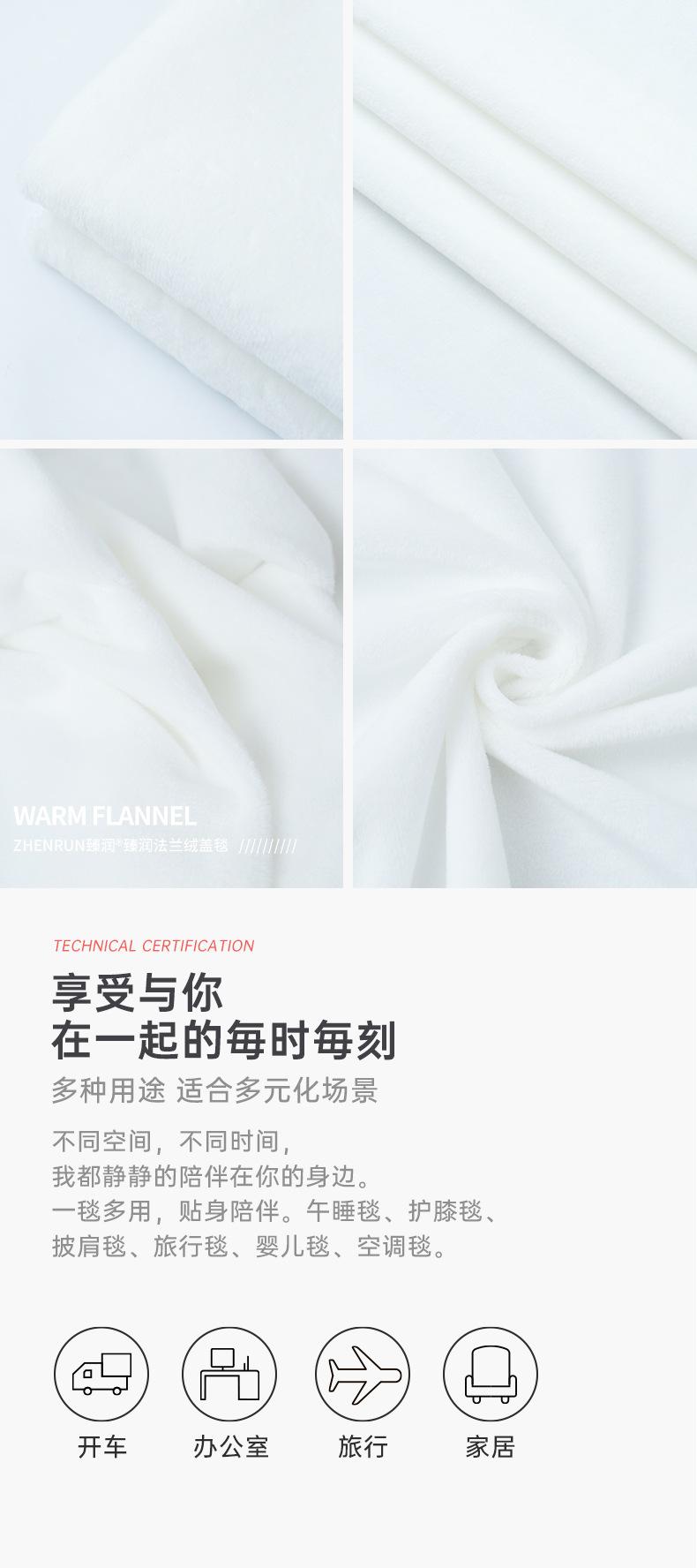 臻润-2_04.jpg