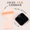 Esponja cuadrada de algodón para polvos, esponja de maquillaje, esponja para polvos secos de pelo corto, esponja para polvos fijadores de cushion, borla para polvos sueltos, venta al por mayor transfronteriza