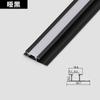 Perfil de aluminio para línea de cierre de panel de pared de 7 mm Tira de cardado para dobladillo Tira decorativa Tira en blanco Línea de rodapié de aleación de aluminio en forma de I