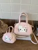 Mochila de Dibujos Animados de Niña Linda para Mujeres 2025 Nueva Moda Mochila Pequeña de Gama Alta para Estudiantes Universitarias