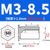 SO-M2M3M4M5M6M8 Remache Hexagonal Galvanizado de Agujero Pasante Placa de Presión Tuerca de Chapa Columna Espárrago de Acero al Carbono