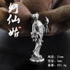 Mini figura de latón pequeños adornos micropaisaje paisajismo ceremonia del té fragante Zen musgo rocalla bonsái decoración mesa de arena