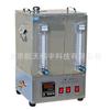 Suministros del Fabricante Instrumento Recuperador de Disolvente de Asfalto Tipo Lbh-2, Instrumento Recuperador de Tricloroetileno para Extracción de Asfalto, Ahorro de Energía