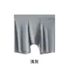 Ropa Interior Masculina de Seda de Hielo, Longitud Extendida, Anti-Rozaduras, Sin Costuras, Transpirable, Talla Grande, Delgado, Boxer Briefs para Deportes y Correr