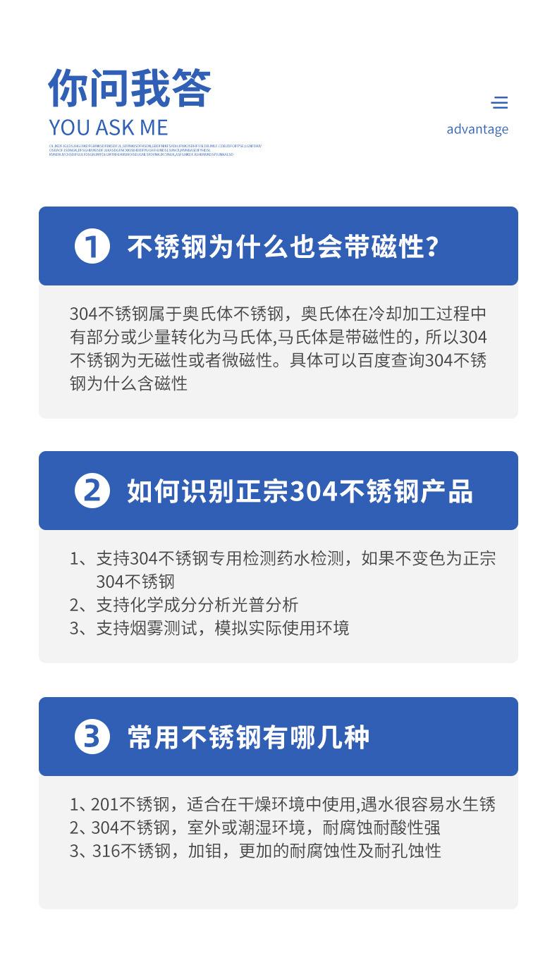 滚花销_12