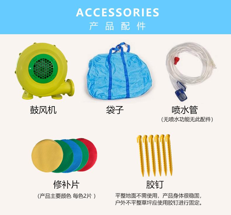 20202彩虹详情_19